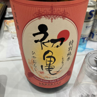 静岡県の酒