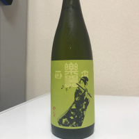 楽器正宗