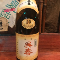 大阪府の酒