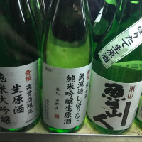 黄桜