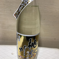桃川