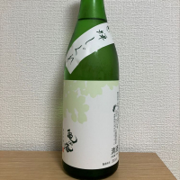 長野県の酒