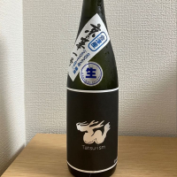 福島県の酒