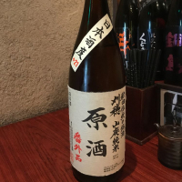 刈穂