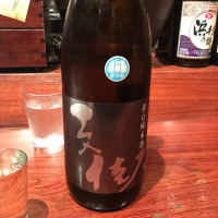 
            文佳人_
            さっかりんさん