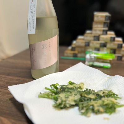 埼玉県の酒