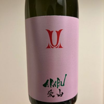 岩手県の酒