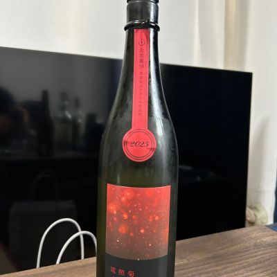 電照菊のレビュー by_ゆみず