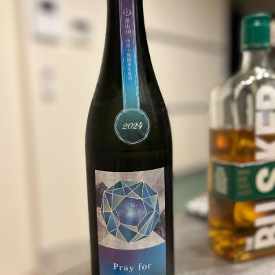 千葉県の酒