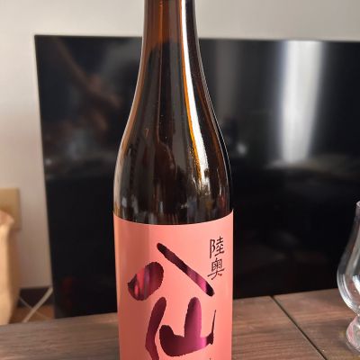 陸奥八仙のレビュー by_ゆみず