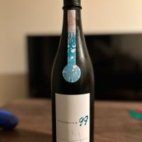 OCEAN99