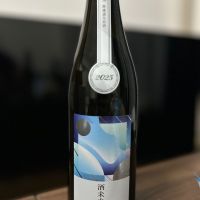 総乃寒菊