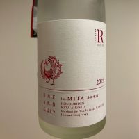 鳳凰美田