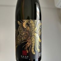 
            鳳凰美田_
            ゆみずさん