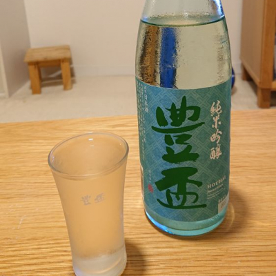 青森県の酒