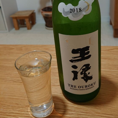 島根県の酒