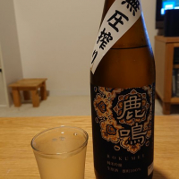 奈良県の酒