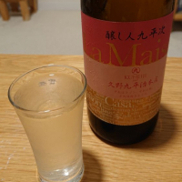 愛知県の酒