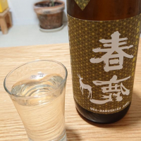 奈良県の酒