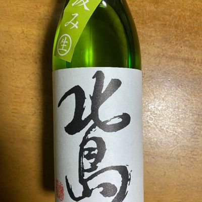 滋賀県の酒