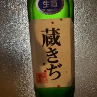白鴻