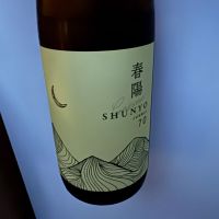 
            月山_
            チョモランマさん