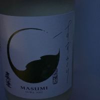 
            真澄_
            チョモランマさん