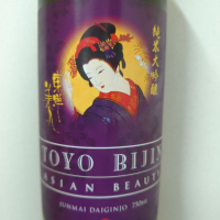 東洋美人