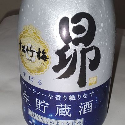 京都府の酒