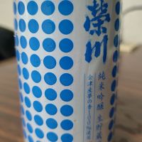 
            榮川_
            rangeさん