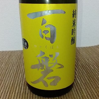 
            百磐_
            rangeさん