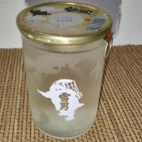 
            雪男_
            rangeさん