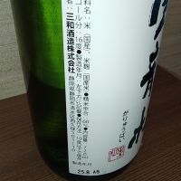 臥龍梅のレビュー by_range