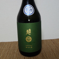 南部美人