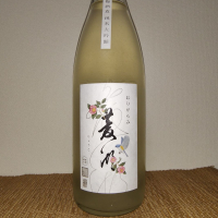 菱湖