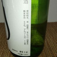 盈盈一水のレビュー by_range