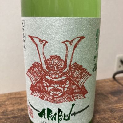 岩手県の酒