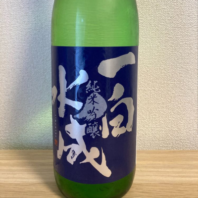 秋田県の酒