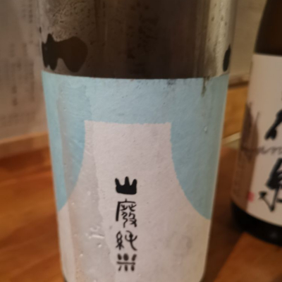 福島県の酒