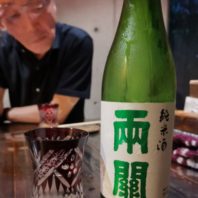 秋田県の酒