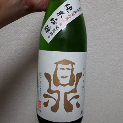 長野県の酒