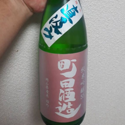 群馬県の酒