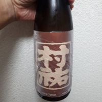 新潟県の酒