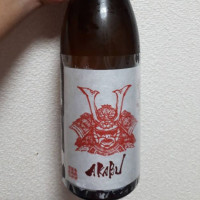 
            赤武_
            京呑三さん