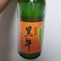 
            黒牛_
            京呑三さん