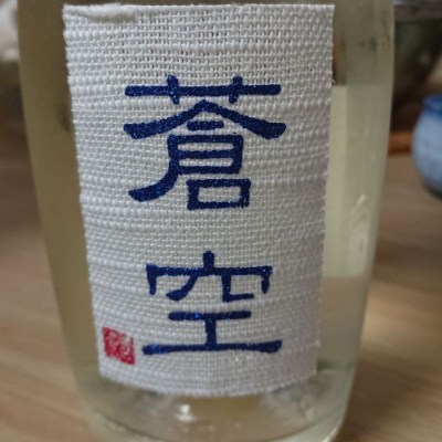 京都府の酒