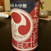 島根県の酒