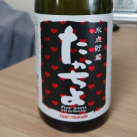 新潟県の酒