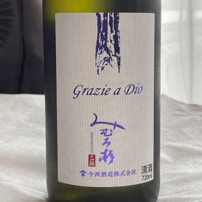 奈良県の酒