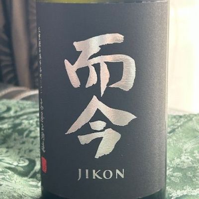 三重県の酒